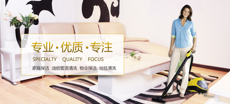 亿博电竞入口官网